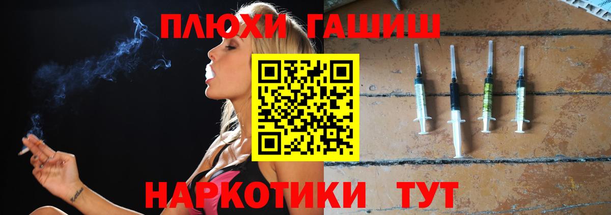 Гашиш Cannabis  Вход с VPN  сколько стоит  Гашиш VHQ  Батайск 