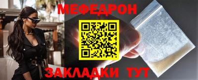 каннабис Аргун
