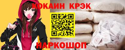 каннабис Аргун