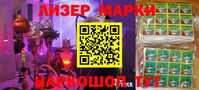 каннабис Аргун