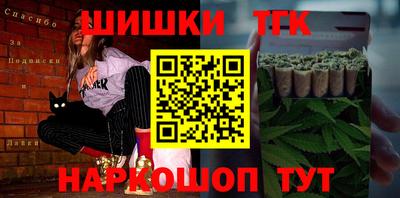 меф Апрелевка