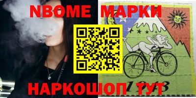 каннабис Аргун