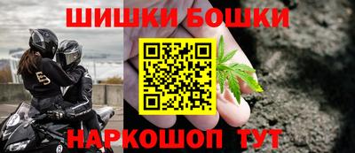 меф Апрелевка