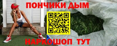 каннабис Аргун