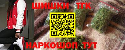 меф Апрелевка