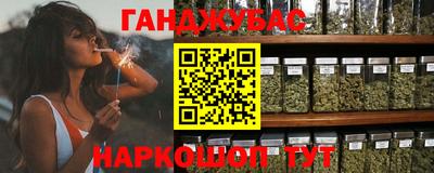 кокаин премиум Апшеронск