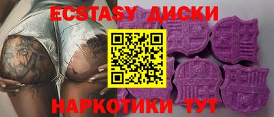 меф Апрелевка