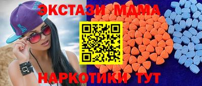 каннабис Аргун