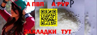 каннабис Аргун