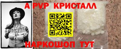 каннабис Аргун