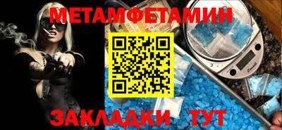 каннабис Аргун