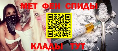 каннабис Аргун
