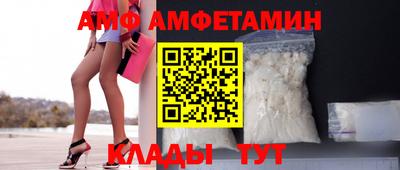 меф Апрелевка