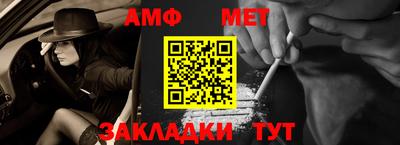 каннабис Аргун