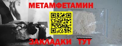 каннабис Аргун