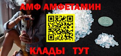 каннабис Аргун