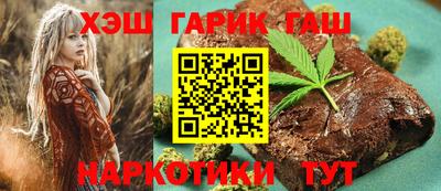 меф Апрелевка