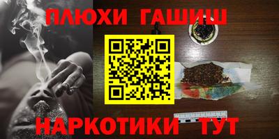 меф Апрелевка