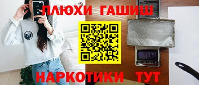 меф Апрелевка
