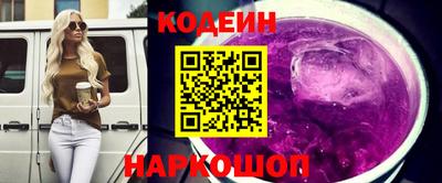 меф Апрелевка