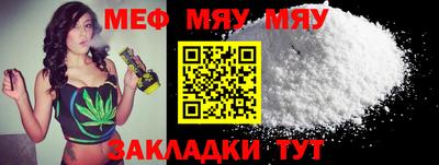 каннабис Аргун