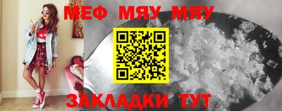 каннабис Аргун