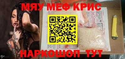 каннабис Аргун