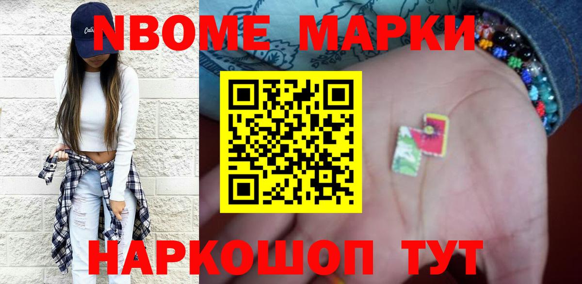 KRAKEN ССЫЛКА  Вход с VPN  LSD-25 экстази ecstasy  Батайск  LSD-25 экстази ecstasy 